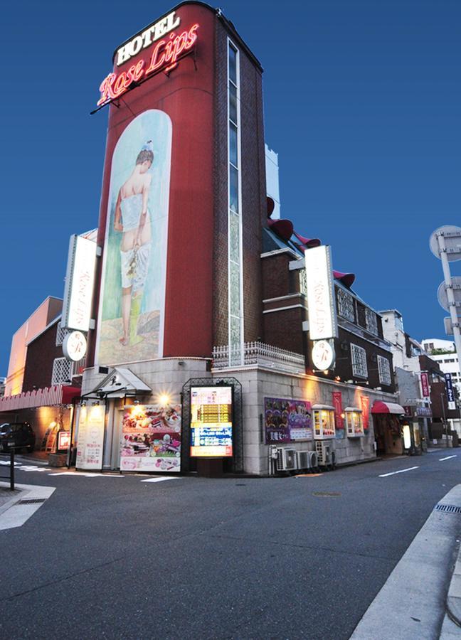 Hotel Roselips Tsuruhashi (Adults Only) Osaka Luaran gambar